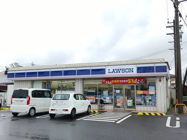ローソン　甲南市原店まで900m