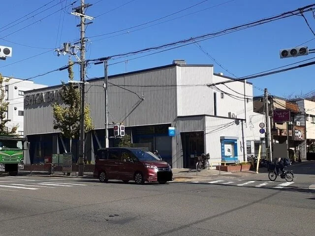 滋賀銀行 山科南支店まで550m