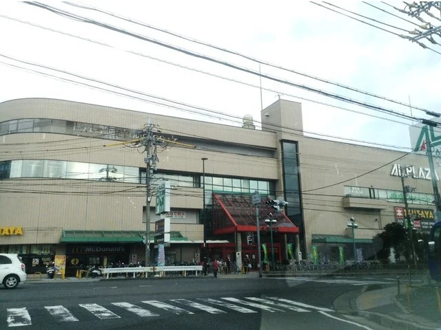 アルプラザ瀬田店まで750m