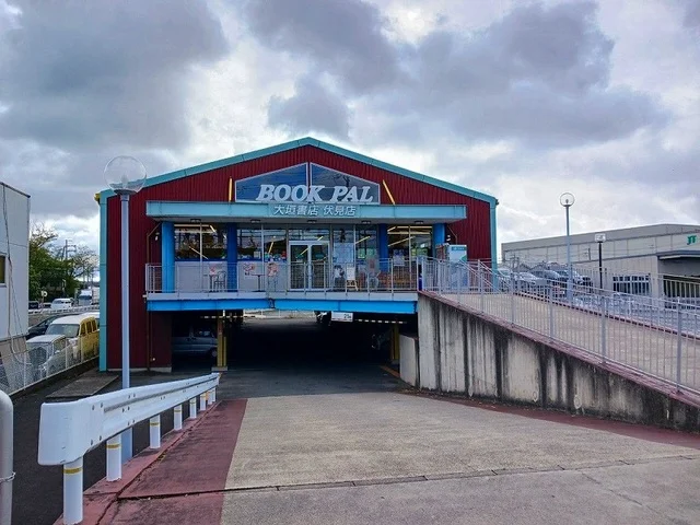 大垣書店 伏見店まで260m