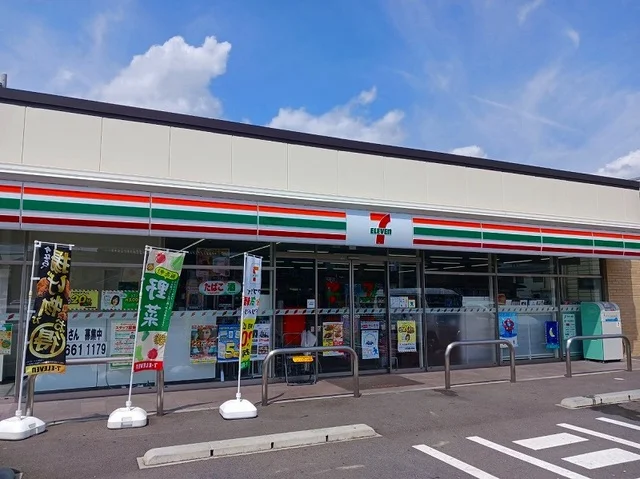 セブンイレブン 新千本祥鳥橋店まで500m