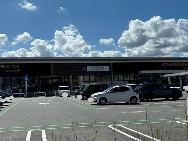 ダイエー瀬田店まで300m