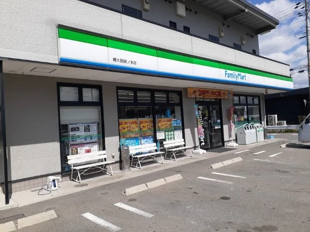 ファミリーマート 横大路鍬ノ本まで180m