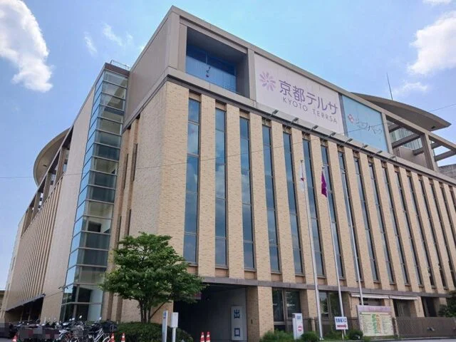 京都テルサまで450m