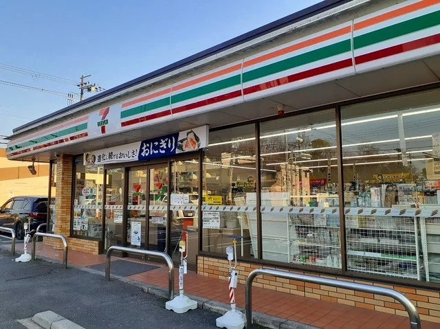 セブンイレブン 城陽平川店まで42m