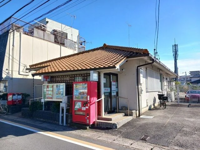 京都東野郵便局まで450m