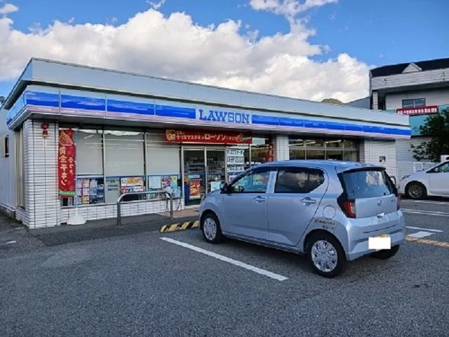 ローソン南多田店まで400m