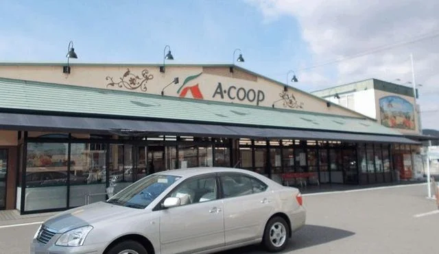 Ａ－ＣＯＯＰまで1700m