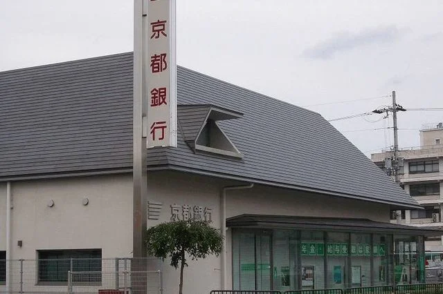 京都銀行まで1700m