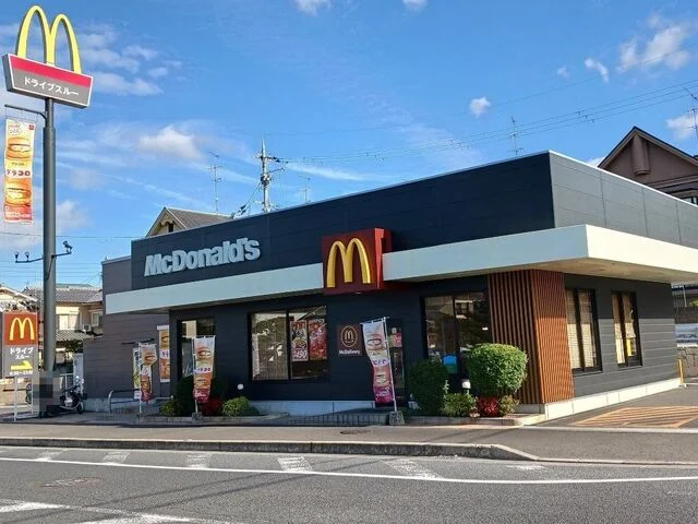 マクドナルド 宇治木幡店まで950m