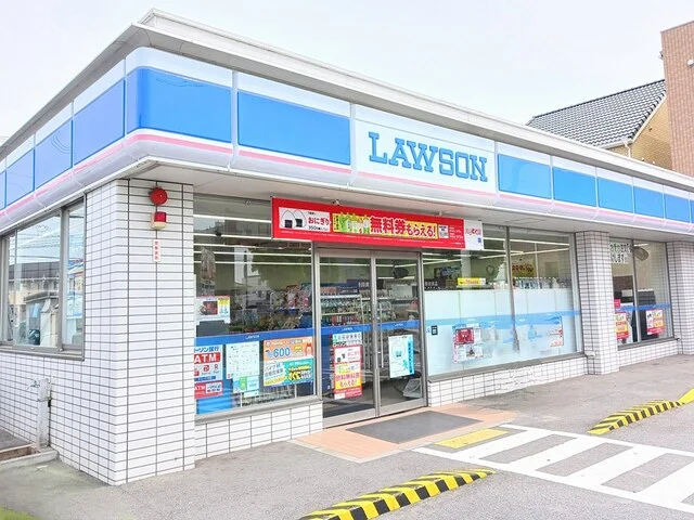 ローソンまで120m