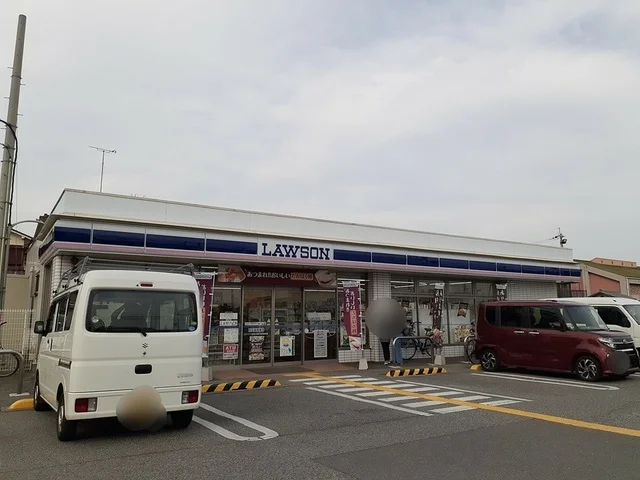 ローソンまで609m