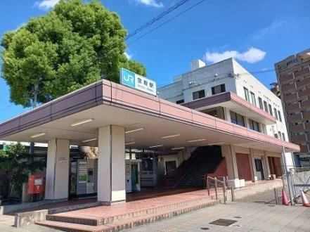 JR宝殿駅まで1600m