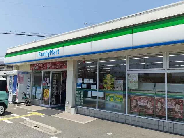 ファミリーマート荒井町千鳥店まで928m