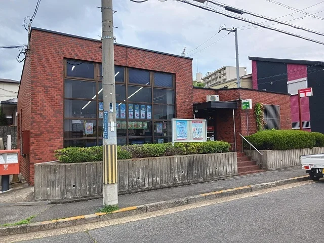 寝屋川打上郵便局様まで170m