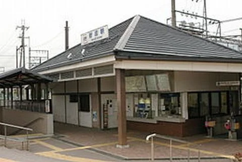 近鉄新庄駅まで2400m