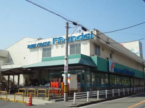 スーパーマンダイ尺土店様まで600m