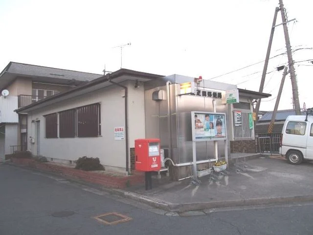 新庄疋田郵便局様まで200m