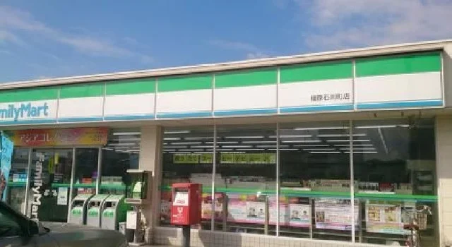 ファミリーマート 橿原石川町店まで260m