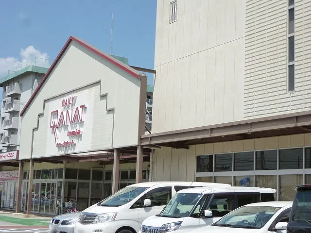 デイリーカナートイズミヤ 橿原まで850m