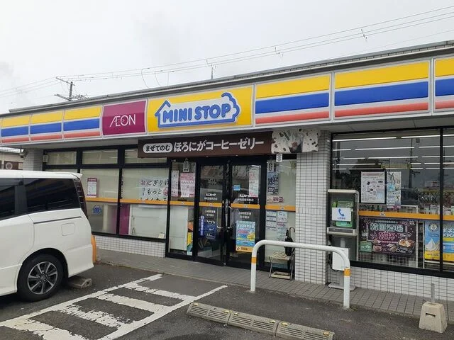 ミニストップ様まで500m