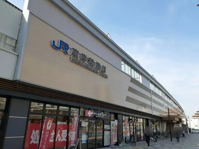 ＪＲ阪和線東岸和田駅様まで1800m