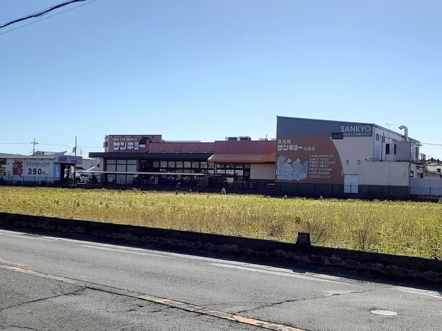 サンキョー北島店様まで500m