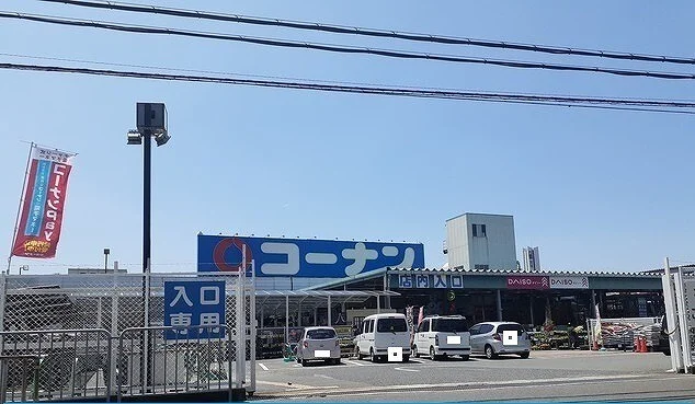 コーナン様まで1000m