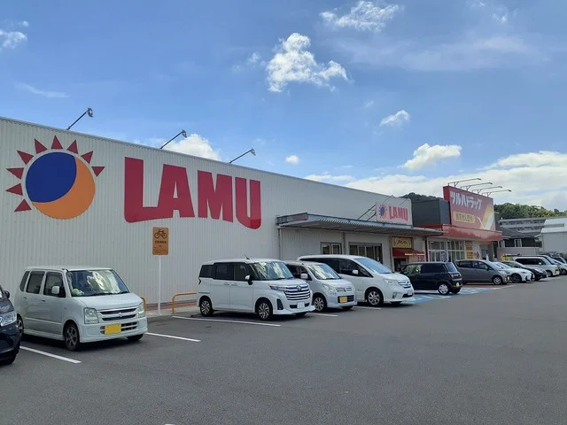 ラ・ムー和歌山東店様まで450m