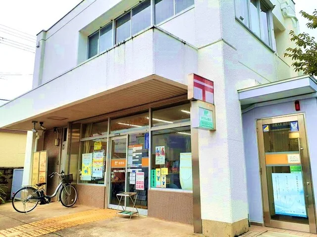 和歌山小倉郵便局様まで800m