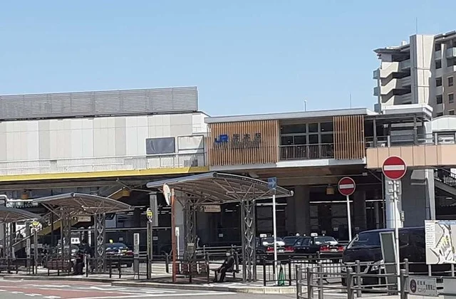 茨木駅まで2700m