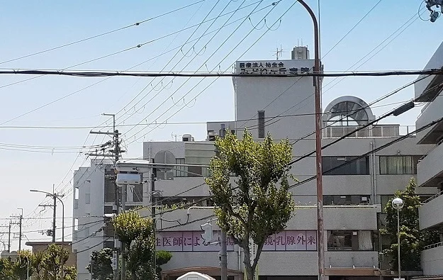 みどりヶ丘病院様まで500m