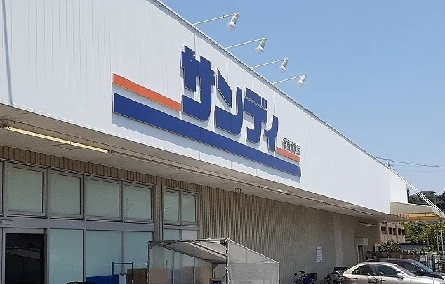 サンディ様まで800m