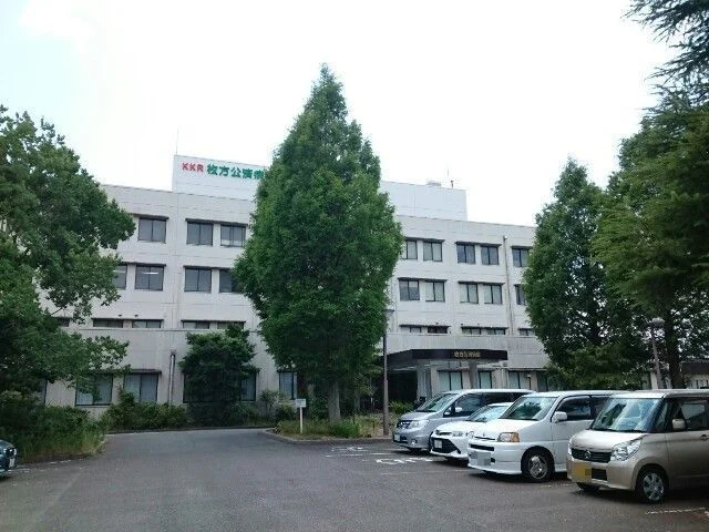 枚方公済病院様まで450m