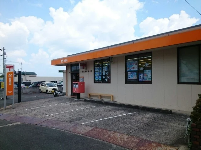 長尾台郵便局様まで700m