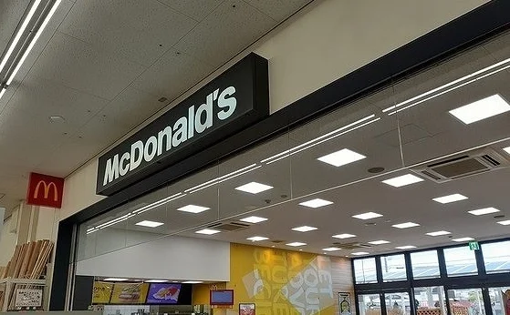 マクドナルド様まで850m