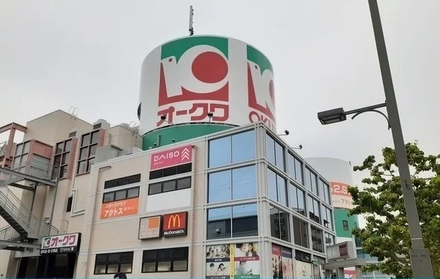オークワ様まで120m