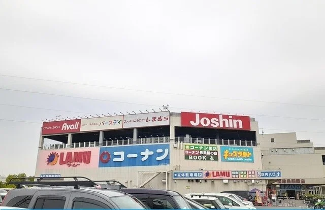 コーナン様まで350m