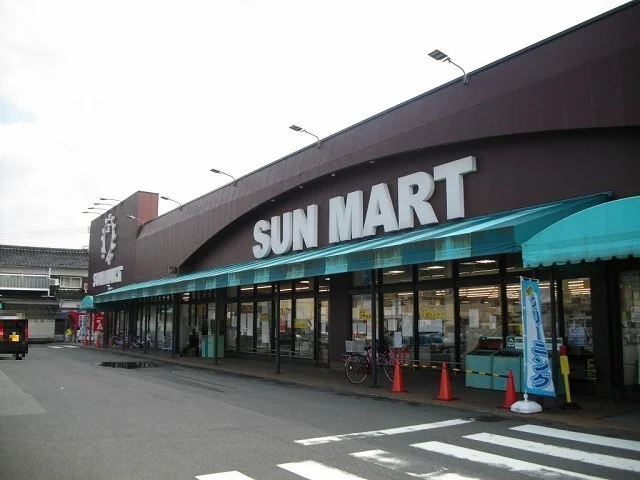 サンマ－ト岩倉店まで700m