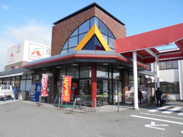 Ａ・ＣＯＯＰ日高店様まで900m