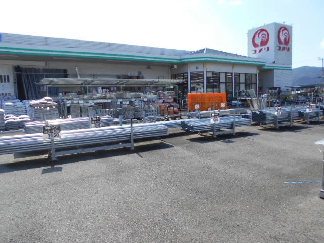 コメリ日高店様まで900m