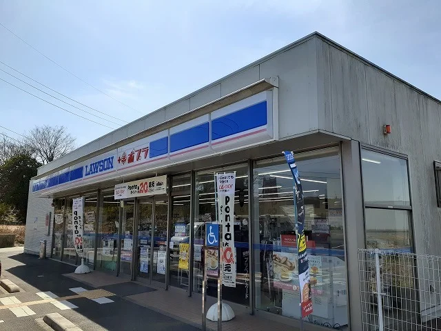 ローソンポプラ倉吉西倉吉町店まで400m