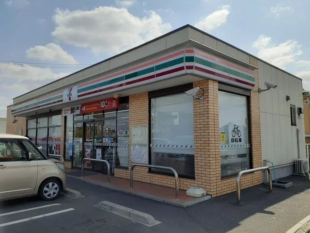 セブン-イレブン岡山下中野店まで500m