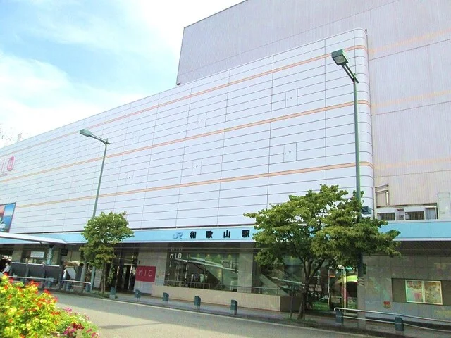 ＪＲ和歌山駅西口様まで1000m