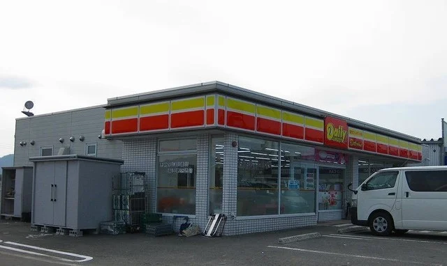 デイリーヤマザキ和歌山手平店様まで70m