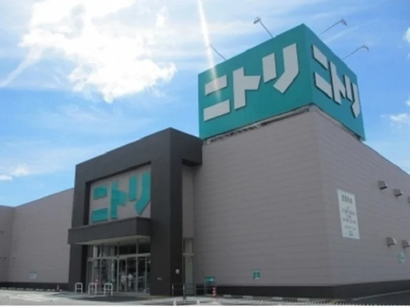 ニトリ岡山奥田店まで250m