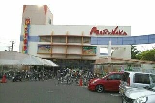 マルナカ木太店さんまで990m