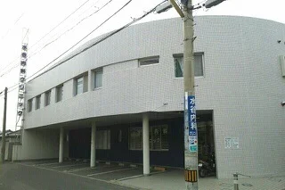 水谷内科クリニックさんまで200m