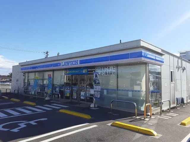 ローソンさんまで60m