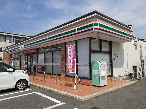 セブンイレブンさんまで450m